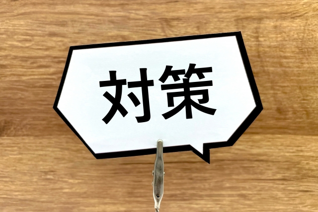 犬のしつけ